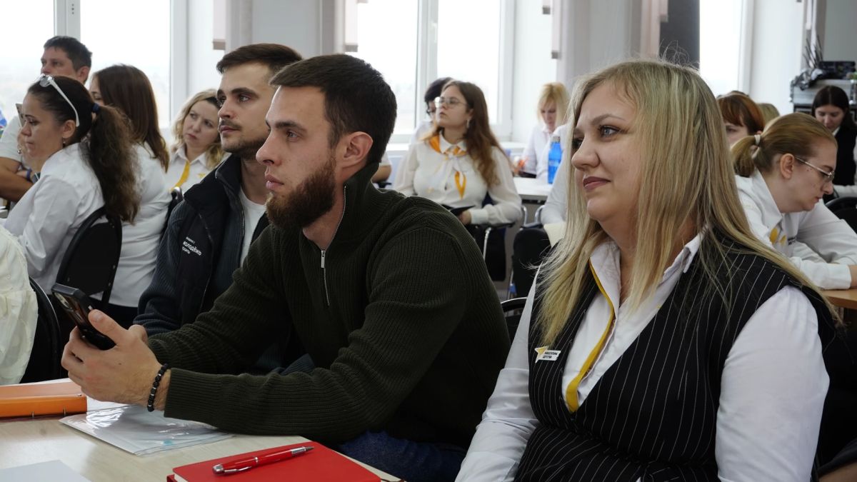 «ПедСовет 3.0»: идеи для эффективной воспитательной работы «ПедСовет 3.0»: идеи для эффективной воспитательной работы