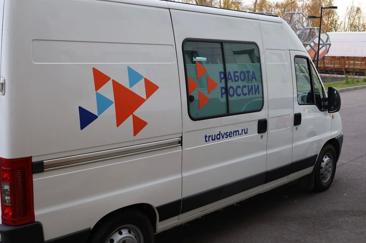 С начала 2026 года при содействии Кадрового центра «Работа России» Тамбовской области трудоустроились 110 человек с инвалидностью