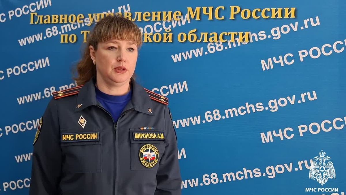 Видеообзор оперативной обстановки на территории Тамбовской области за прошедшую неделю