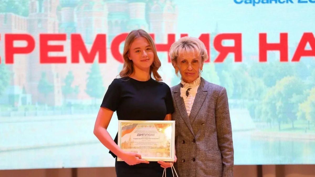 Александра Андрианова, ученица лицея №14 имени заслуженного учителя РФ А. М. Кузьмина города Тамбова, стала абсолютным победителем заключительного этапа олимпиады «Россия и Беларусь: историческая и духовная общность» и...
