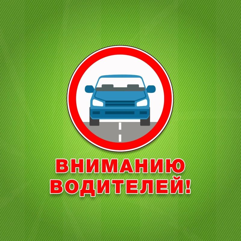 На Полынковском кладбище привели в порядок контейнерные площадки На Полынковском кладбище привели в порядок контейнерные площадки