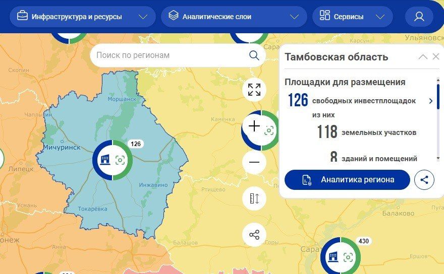 Инвестиционная карта помогает подобрать площадку для бизнеса в Тамбовской области