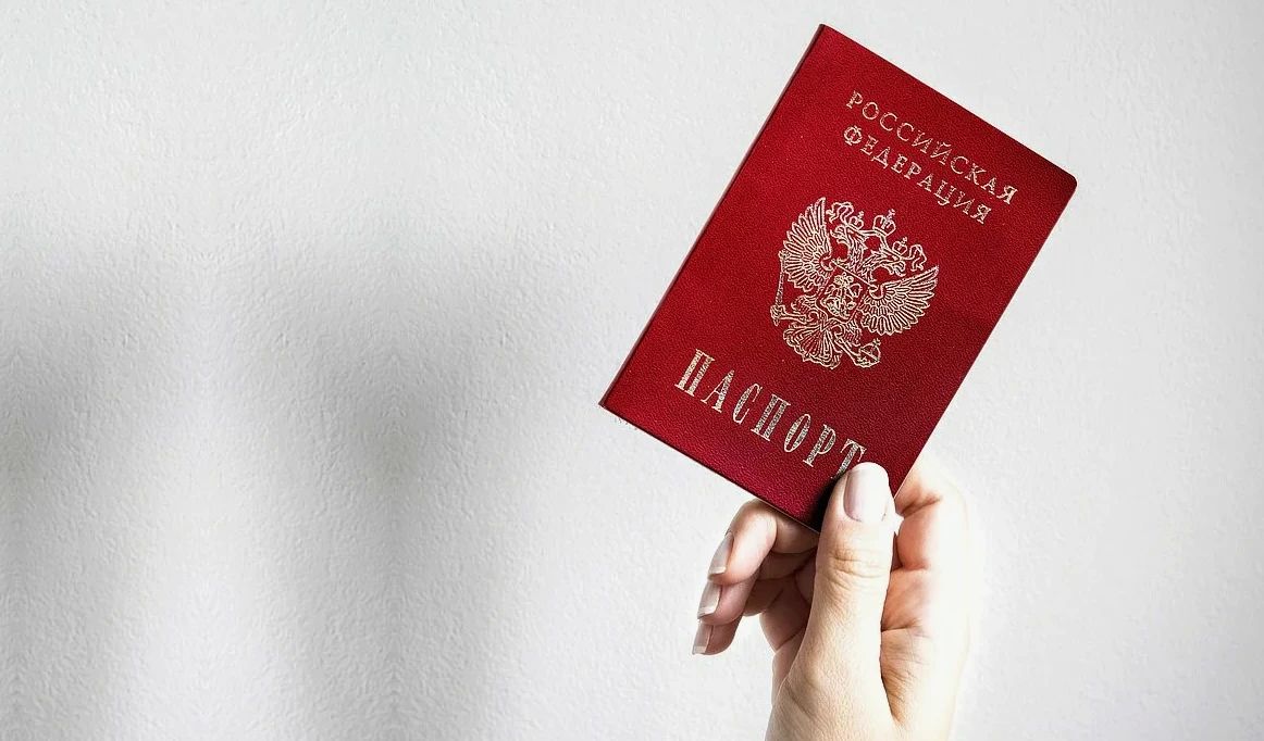 Потерянный паспорт теперь можно аннулировать через Госуслуги