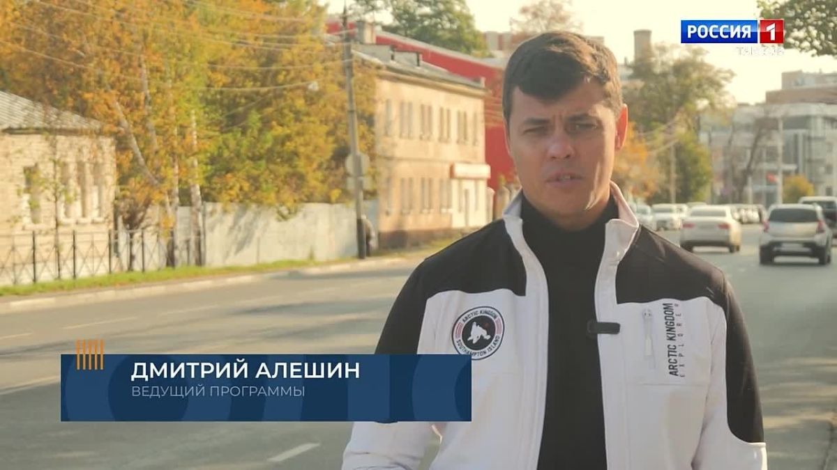 Полоса безопасности. С чего начинается поездка