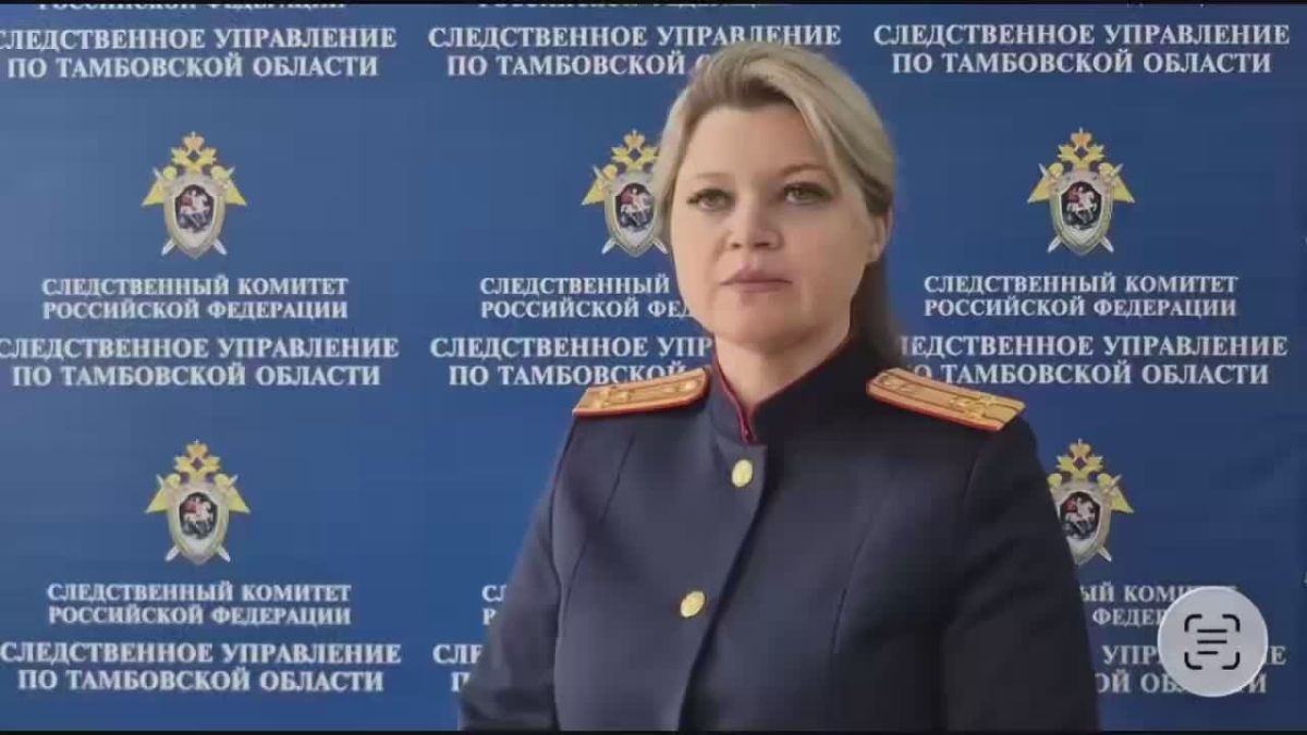 Тамбовчанина обвиняют в организации незаконной миграции