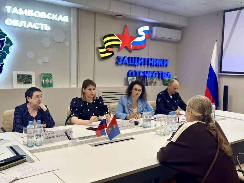 Представитель УМВД России по Тамбовской области принял участие в тематическом приеме «Три взгляда в диалоге с законом о детях» Представитель УМВД России по Тамбовской области принял участие в тематическом приеме «Три взгляда в диалоге с законом о детях»