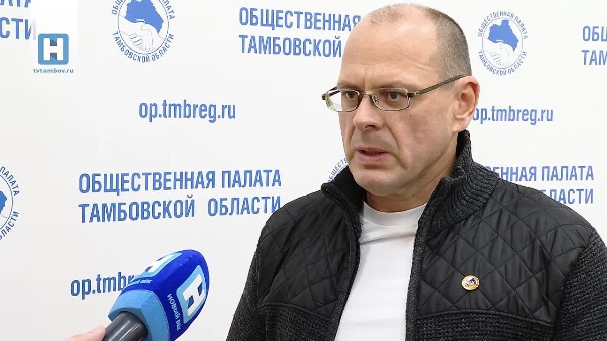 В общественной палате Тамбовской области обсудили ежегодную индексацию взносов на капремонт