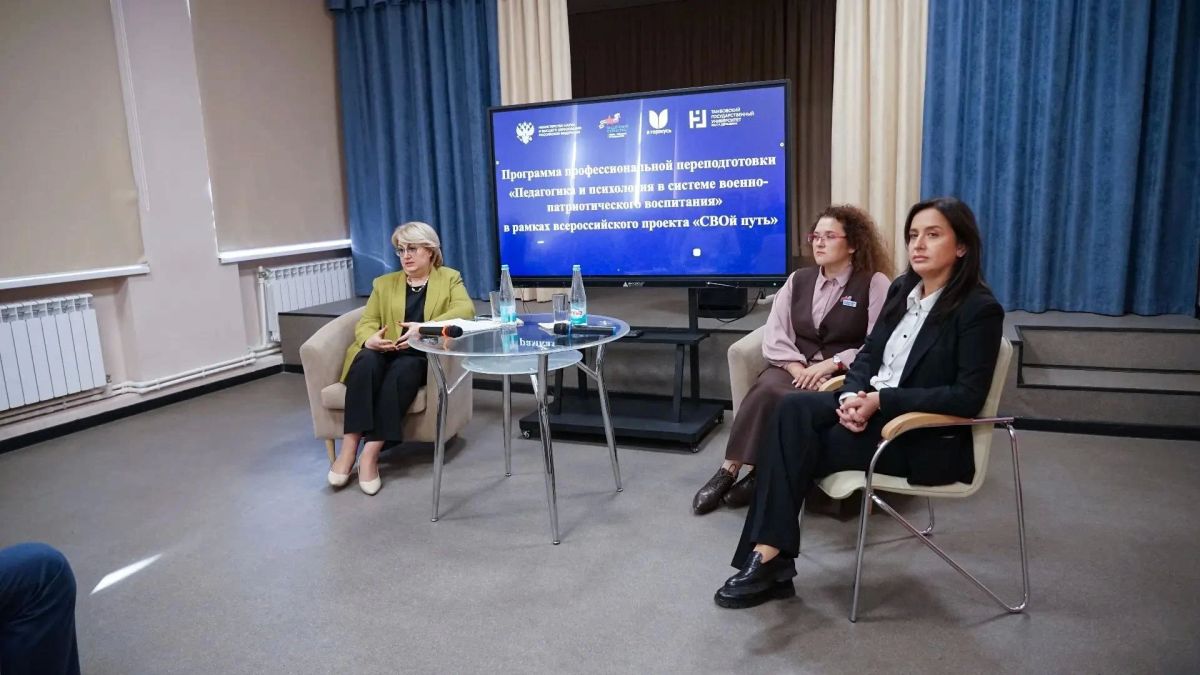 В Тамбове участники Всероссийского проекта «СВОй путь» продолжают осваивать педагогические навыки В Тамбове участники Всероссийского проекта «СВОй путь» продолжают осваивать педагогические навыки