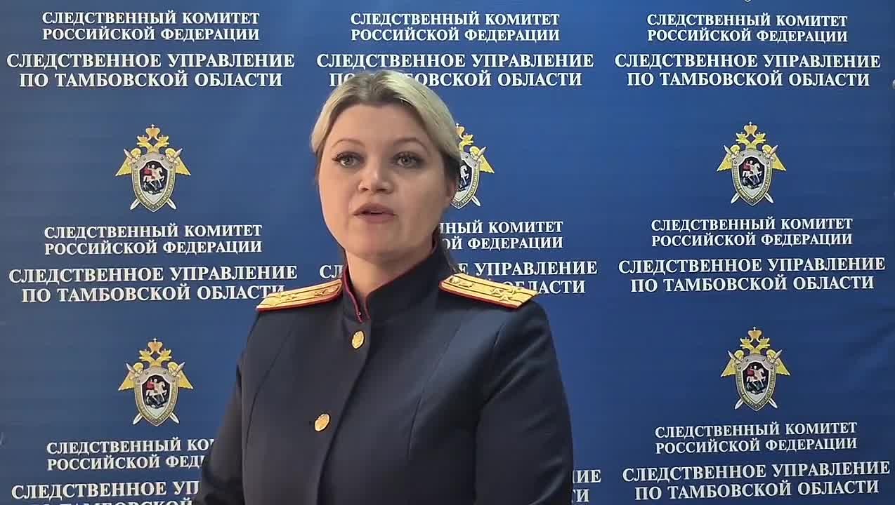 В Тамбовской области адвокат обвиняется в мошенничестве почти на полмиллиона рублей