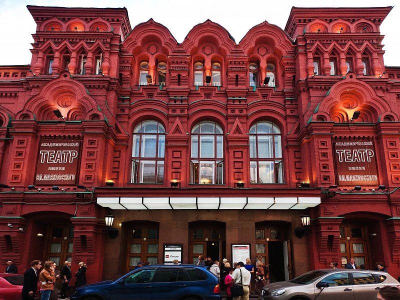 29 октября 1922 года в Москве открылся Театр Революции (ныне Московский академический театр имени Владимира Маяковского)