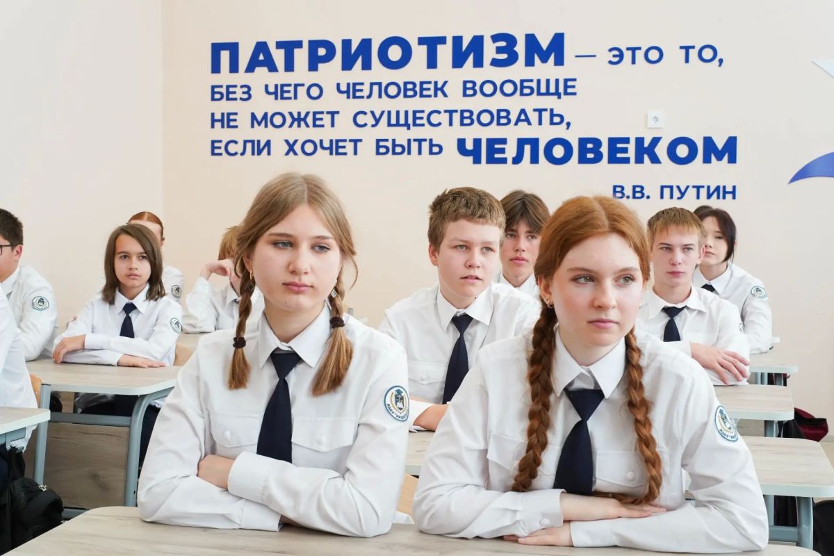 В кадетских классах Следственного комитета обучаются более 250 школьников В кадетских классах Следственного комитета обучаются более 250 школьников