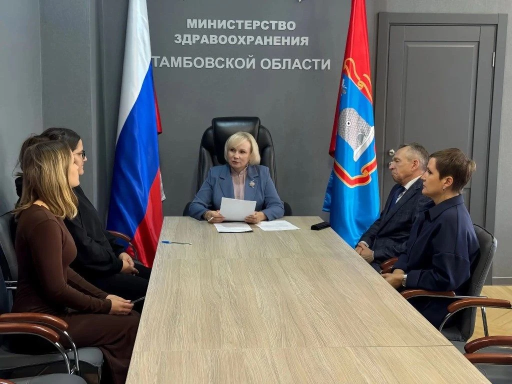 Два врача получат подъёмные выплаты из регионального бюджета в размере одного миллиона рублей