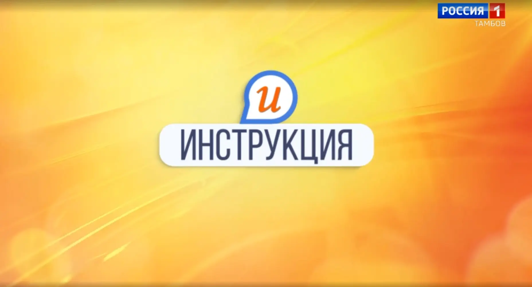 Продать или купить земельный участок без точных характеристик и установленных границ на сегодняшний день невозможно