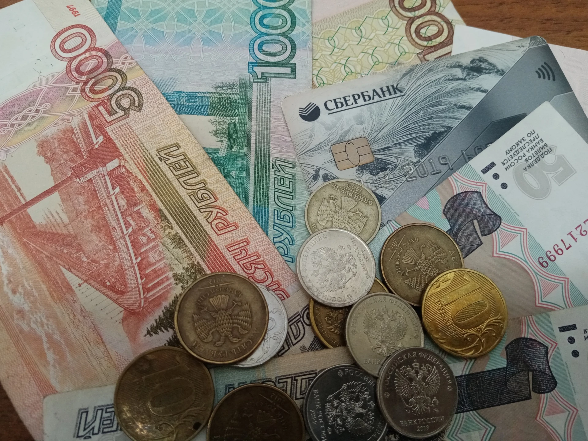 За 9 месяцев 2026 года тамбовчане внесли в программу долгосрочных сбережений более 3 млрд рублей