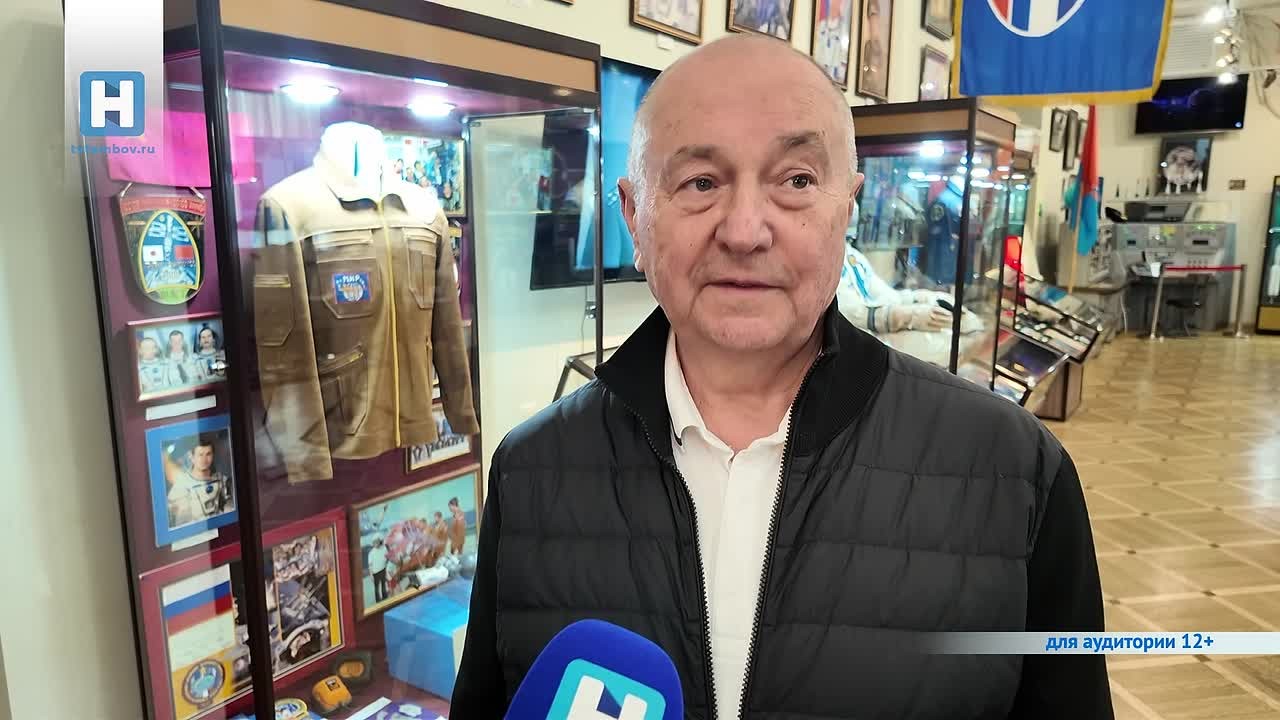Лётчик-космонавт Владимир Титов передал в дар Тамбову свою книгу «От Забайкалья до космических орбит» (12+)