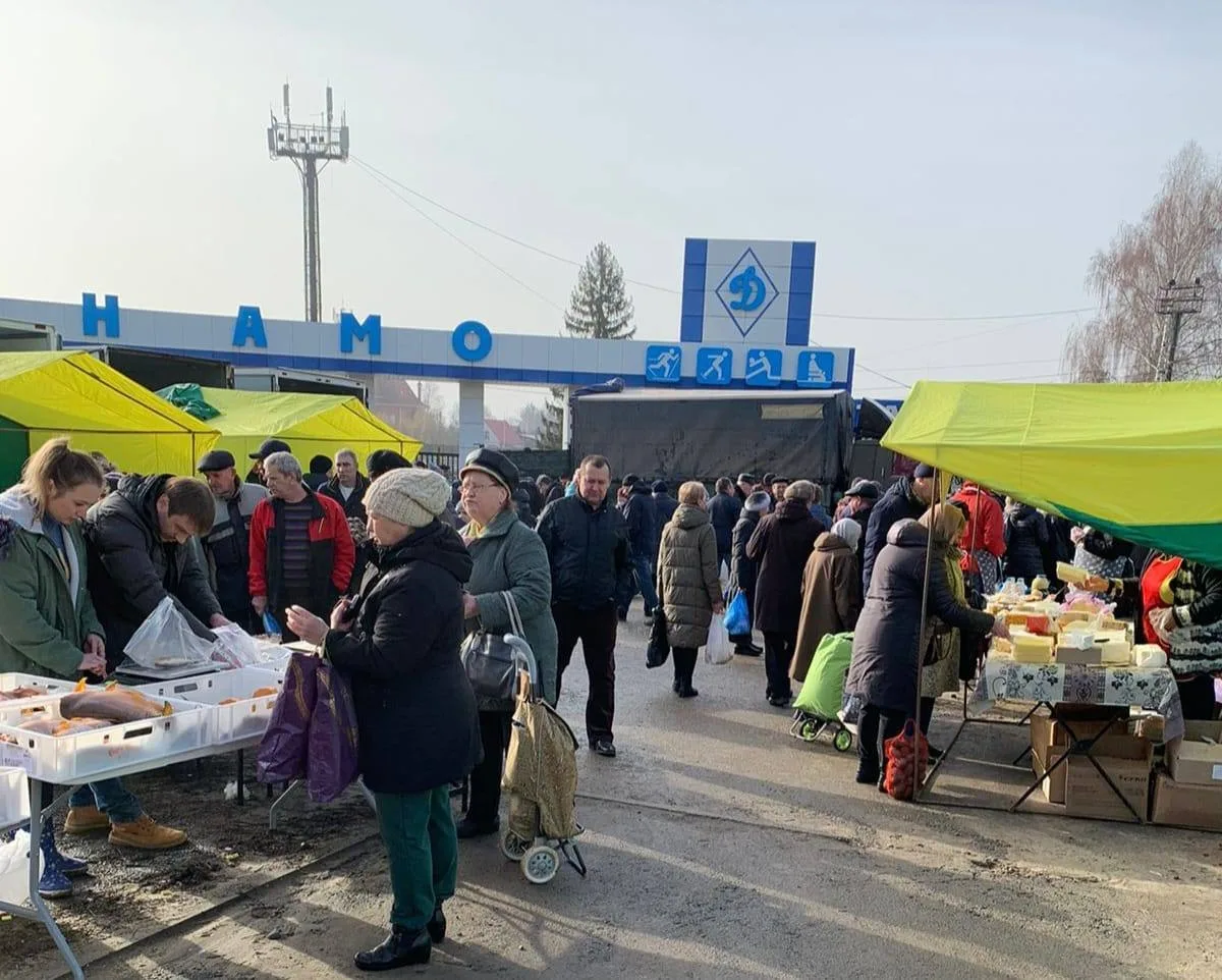 Сельскохозяйственная ярмарка вновь развернётся на площадке у стадиона «Динамо» в Тамбове в субботу, 31 октября
