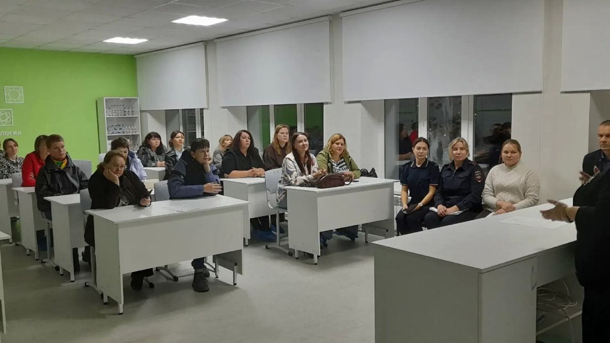 Родительское собрание «Безопасность в сети Интернет» Родительское собрание «Безопасность в сети Интернет»