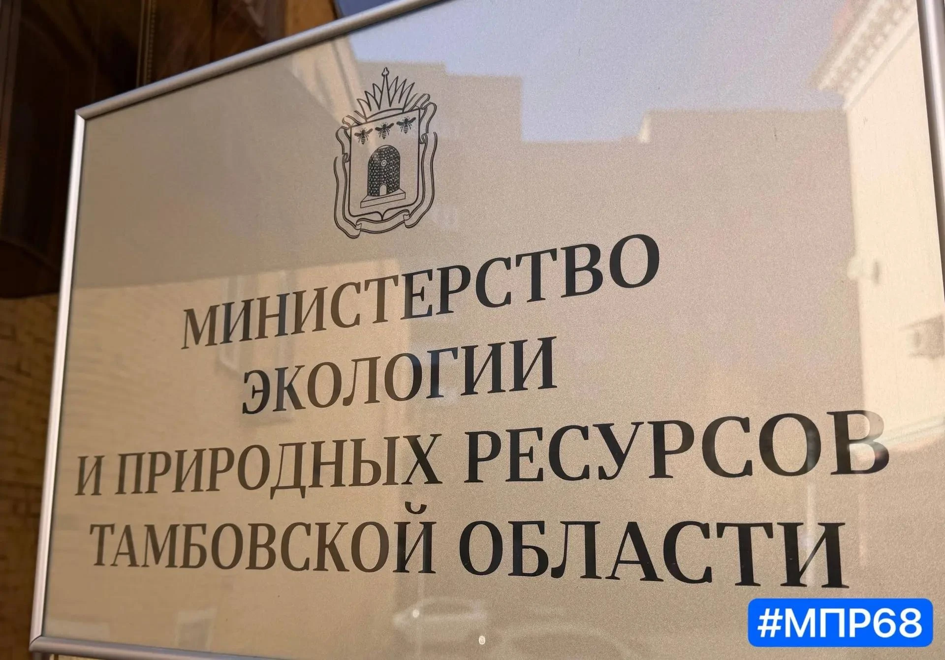 Двое жителей Тамбова, незаконно находившиеся в охотничьем хозяйстве «Полевое», ранили инспектора