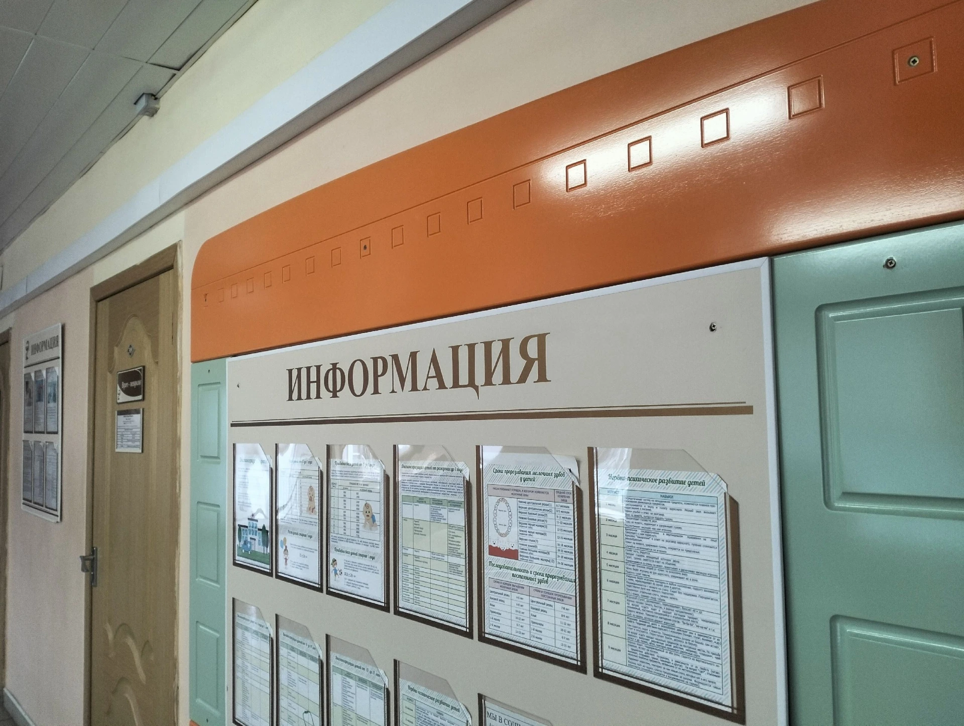 Врач Ирина Микляева рассказала о признаках и способах борьбы с ПМС: симптомы появляются за две недели до менструации и исчезают с её началом — именно цикличность служит главным критерием диагноза