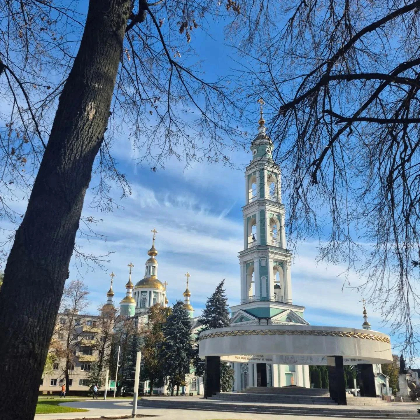 Доброе утро, Любимый город!