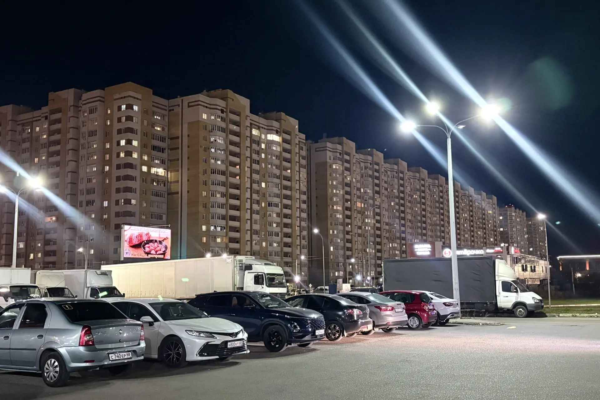 Главное в ТОПе за 31 октября: