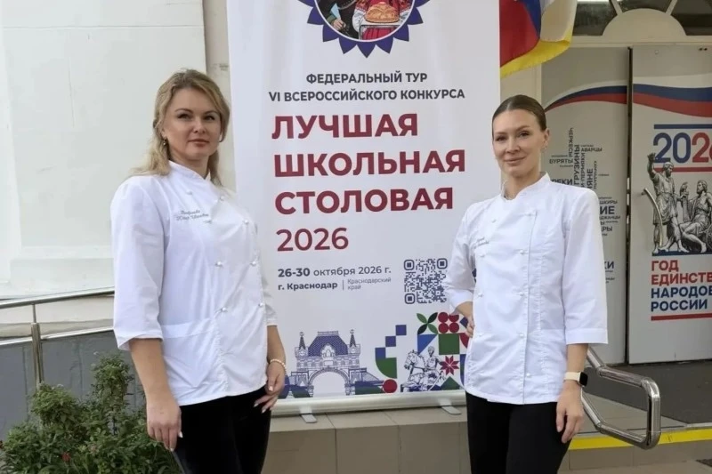 Тамбовская школьная столовая вошла в тройку лучших в России